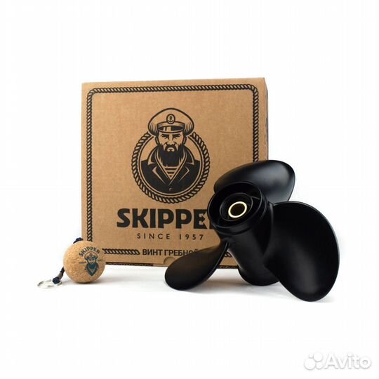 Винт гребной Suzuki 8-20HP, диаметр 9 1/4