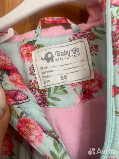 Куртка для девочки 80 86