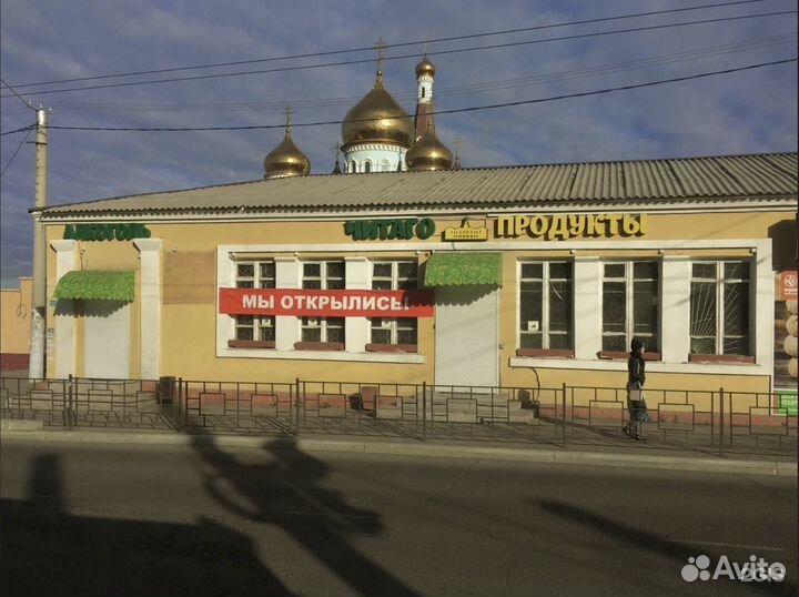Продадим магазины Читаго или уступим право аренды