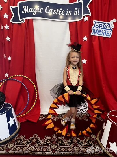 Костюм дрессировщицы