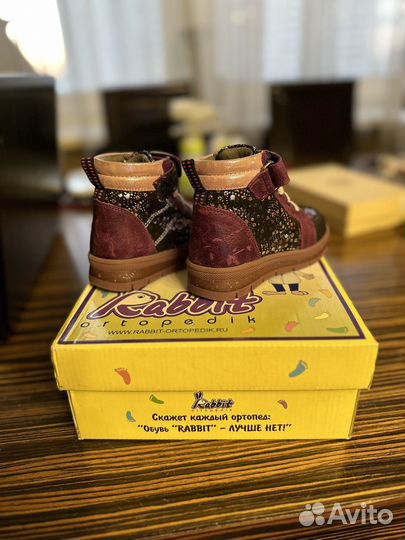 Ботинки Rabbit для девочки, 21 размер