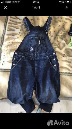 Комбинезон женский