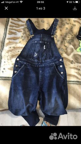 Комбинезон женский