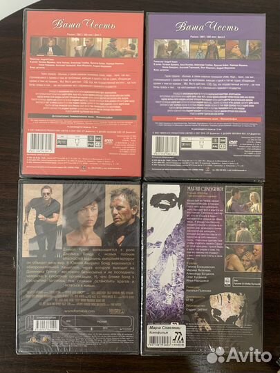 DVD Фильмы Лицензия.В заводской упаковке 20 штук