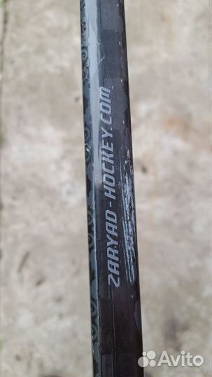 Клюшка хоккейная