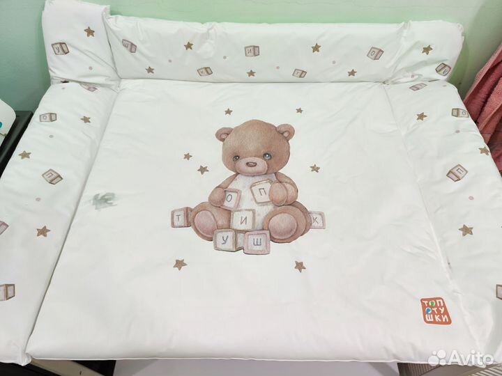 Пеленальный матрасик мягкий