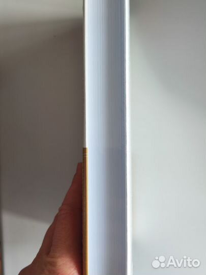 7 навыков высокоэффективных людей