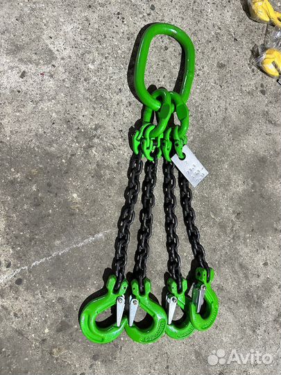 Строп цепной 4сц 2.5тн/0,5м