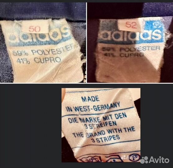 Олимпийка adidas 1980 СССР Винтаж