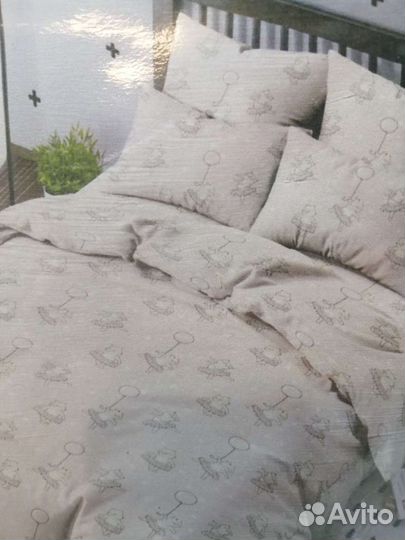 Постельное белье