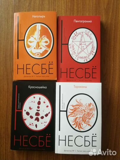 Книги в мягком переплёте