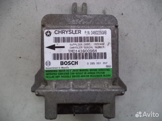 Блок управления Air Bag для Chrysler 300M (LR)