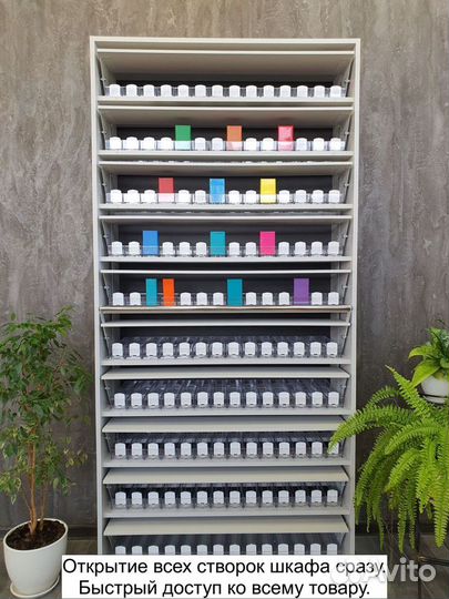 Шкаф для сигарет на 140 видов сигарет