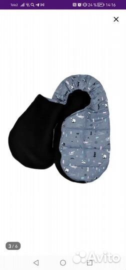 Конверт кокон зимний