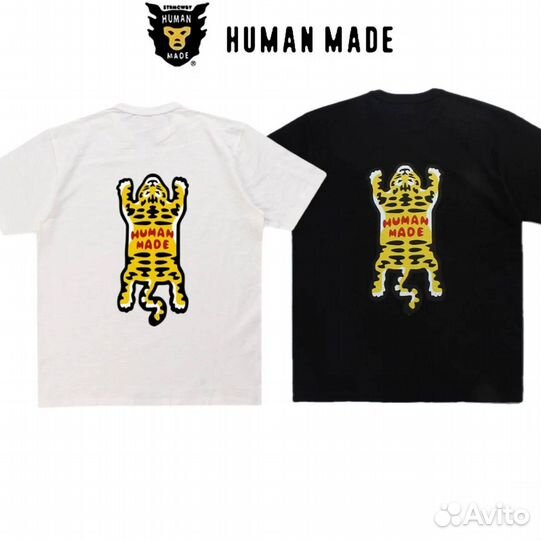 Футболка Human Made x Bengal Tiger (Белая)