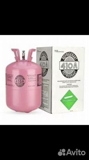 Фреон 410