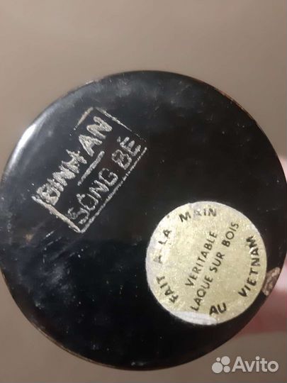 Ваза тиковое дерево,Вьетнам времён СССР