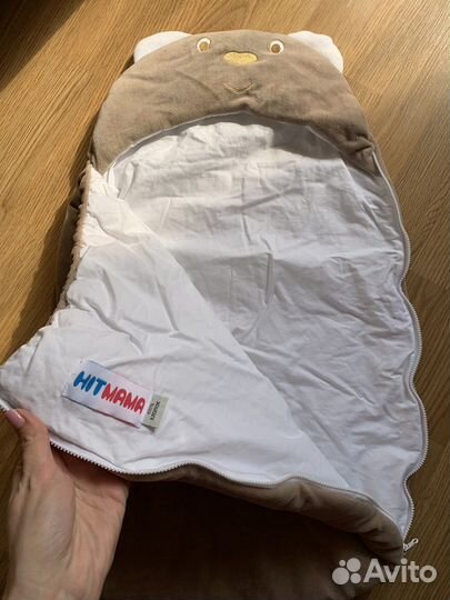 Конверт на выписку