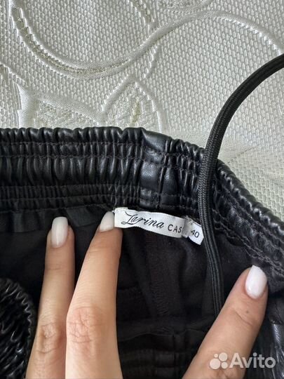 Вещи пакетом