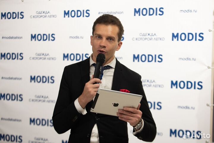 Ведущий на открытие / презентацию / брифинг