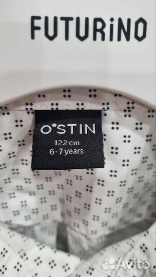 Рубашка, брюки