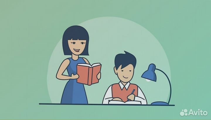 Репетитор по русскому языку и литературе