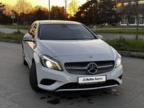 Mercedes-Benz A-класс 1.6 AMT, 2014, 154 000 км, с пробегом, цена 1 250 000 руб.
