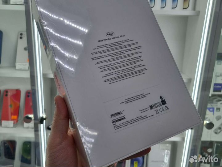 iPad 9 64Gb WiFi Space Gray EAC