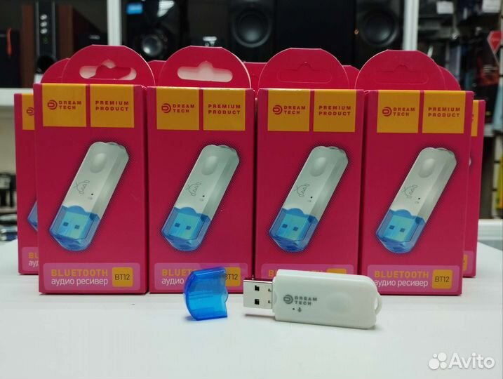 Адаптер/Ресивер Bluetooth для Магнитол без AUX