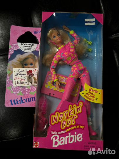 Байер. Доставка из США, Германии и стран Европы