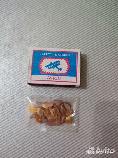 Брошь винтажная+Натуральный янтарь