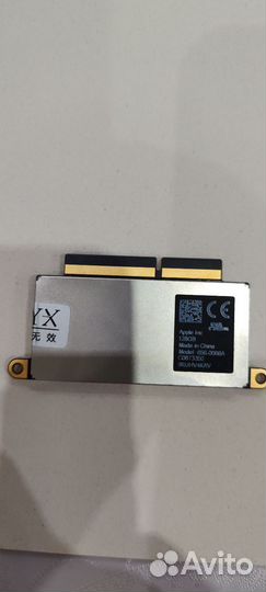 Ssd накопитель