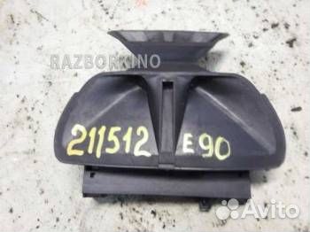 Блок управления 65756972064 бмв