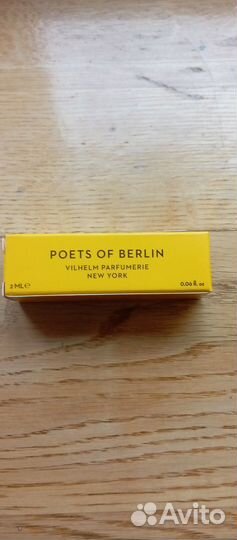 Миниатюра парфюма новая из бьюти-бокса