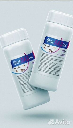 Фосладин 1 л- 100мл (Агран)