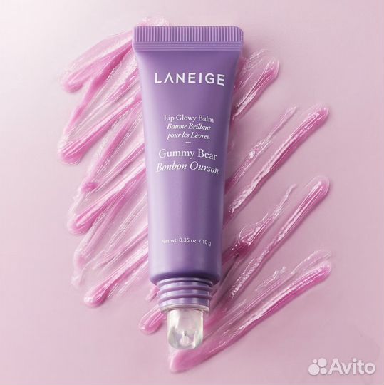 Бальзам для губ Laneige Lip Glowy Balm in Grapefru