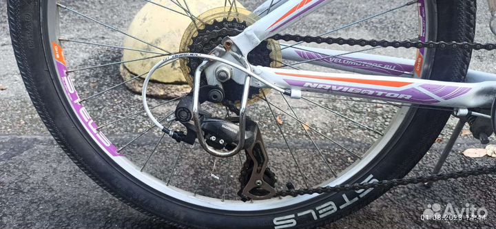 Велосипед подростковый 24 дюйма бу