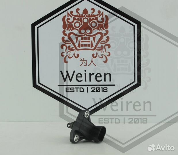 Датчик абсолютного давления Zotye T600 1.5