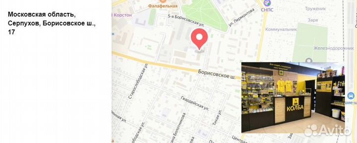 Винные дрожжи SP