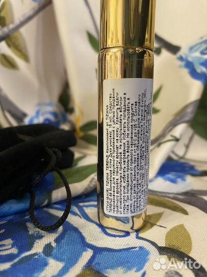 Kirke Tiziana Terenzi