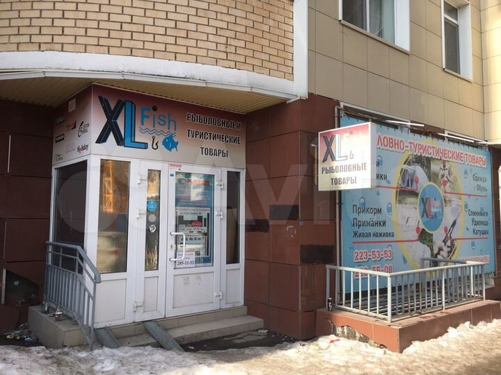 Свободного назначения, 125.5 м²