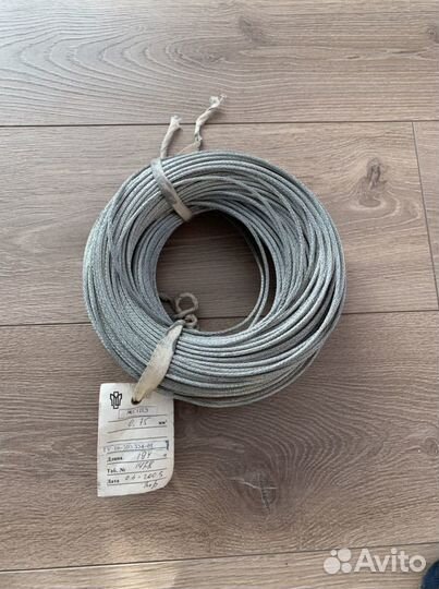 Кабель мстпэ 0,75