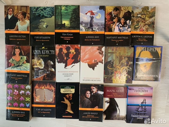 Книги в мягких обложках