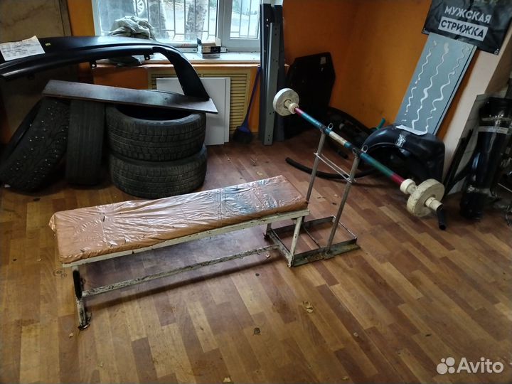 Скамья+стойка +штанга