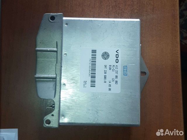 Блок управления газ 560 Штайер