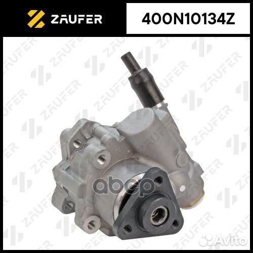 Насос гидроусилителя руля 400N10134Z zaufer