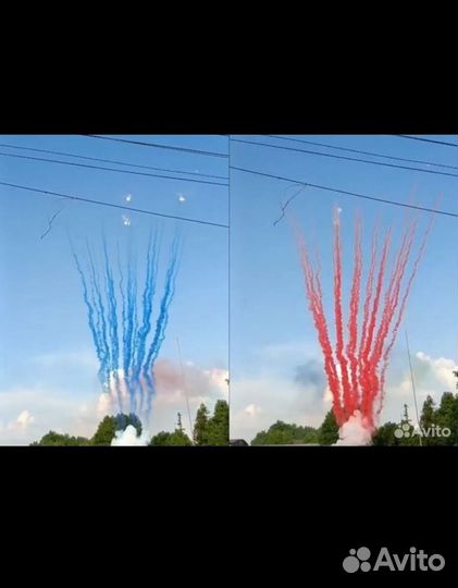 Цветной дым салют фейерверк гендерпати церемония