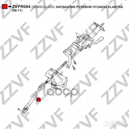 Карданчик рулевой hyundai elantra (06-11) 56400