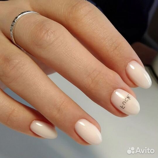 Маникюр педикюр