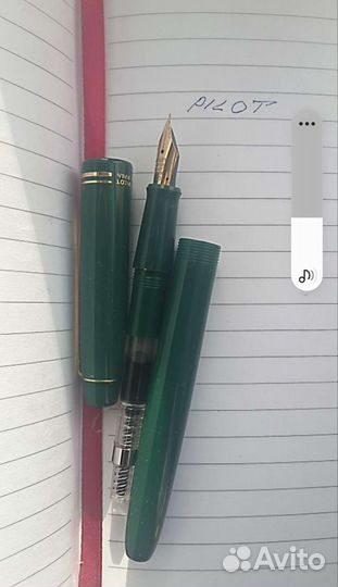 Перьевая ручка pilot. Хороший подарок